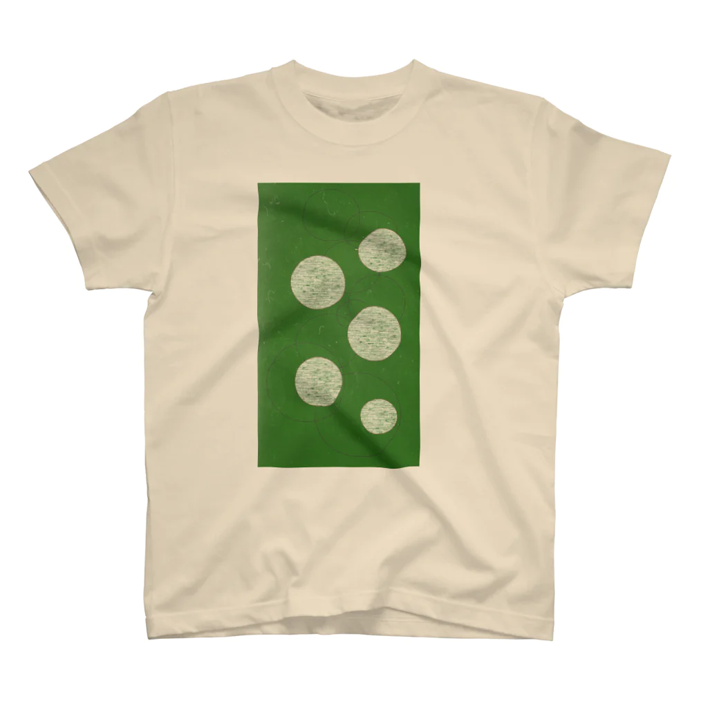 凹のmamemochi_緑 スタンダードTシャツ