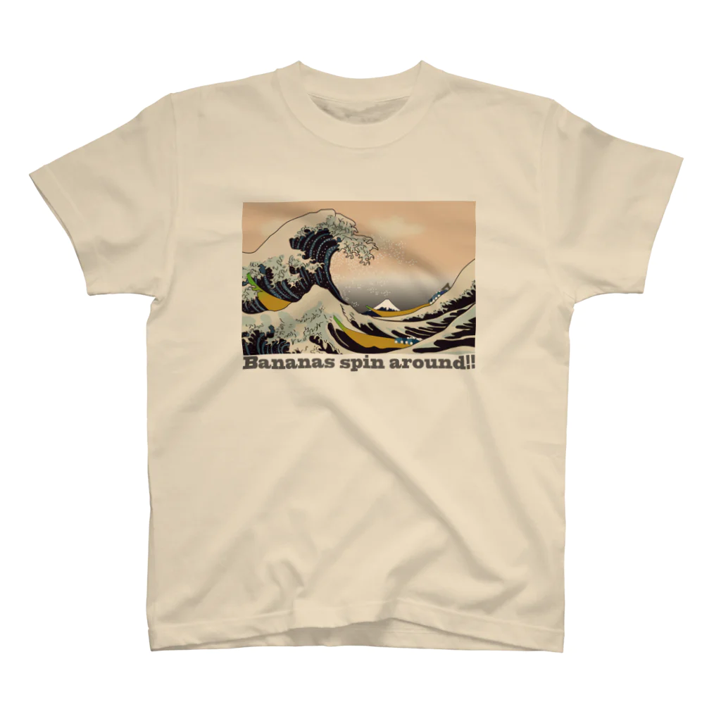 BANANAの富嶽三十六景Ｔシャツ スタンダードTシャツ