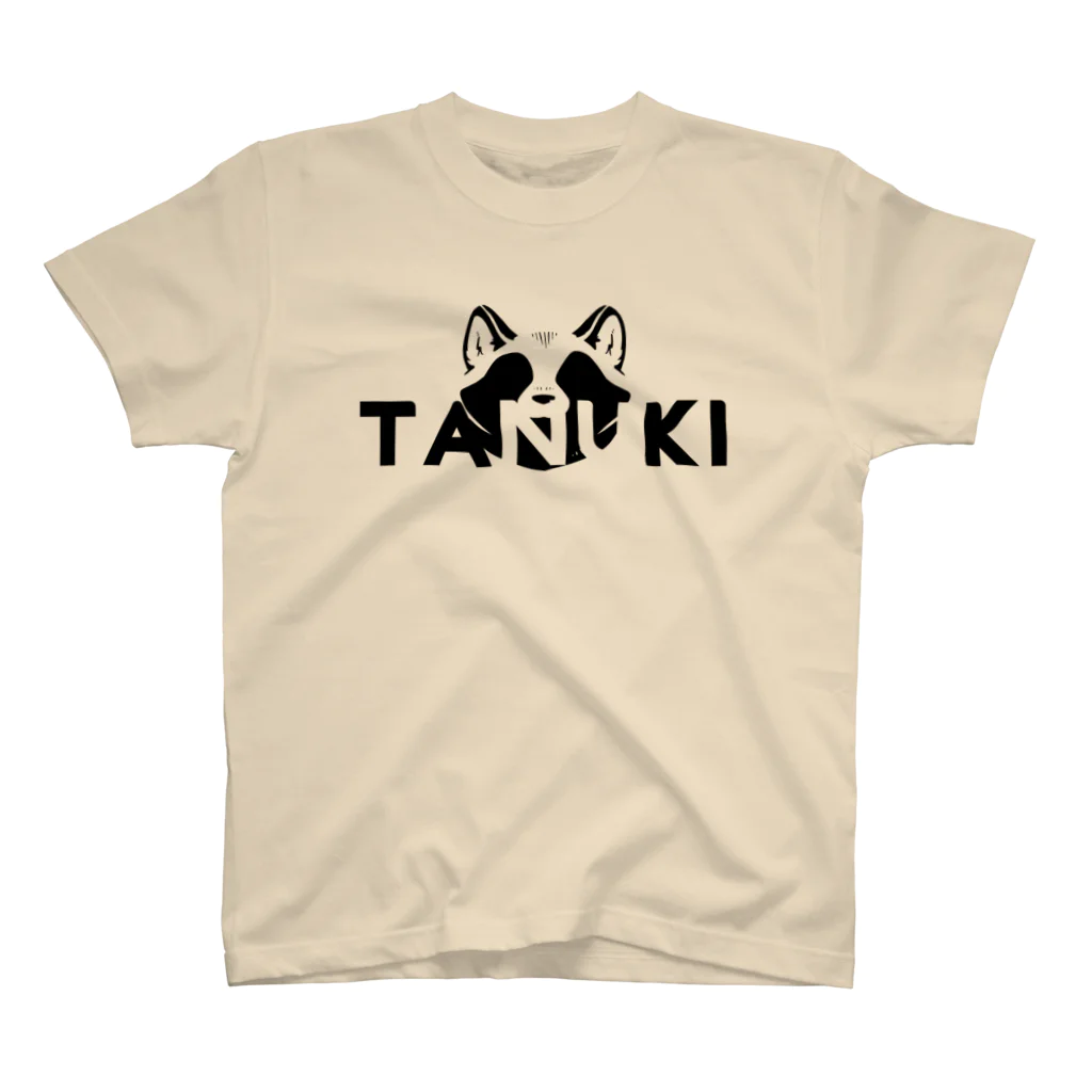 狸の遠吠えのシルエットTANUKI（黒） スタンダードTシャツ