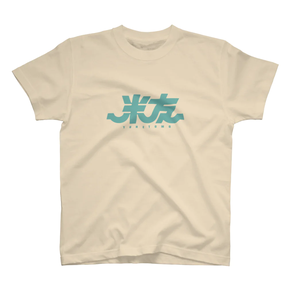 リサイクルショプ かそうの米友（水） Regular Fit T-Shirt