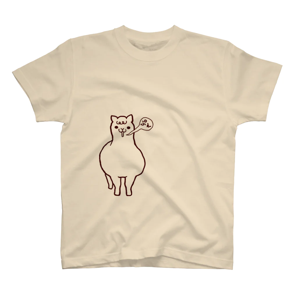 きとんずらいふのアルパカの鳴き声？ スタンダードTシャツ