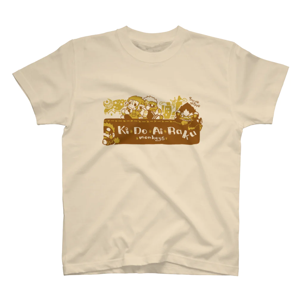 仔犬のしっポのキドアイラクモンキーズ スタンダードTシャツ