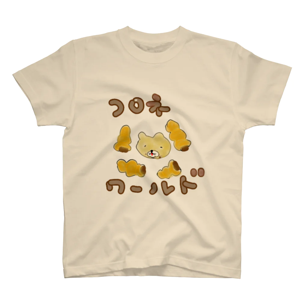 にゃんすけのぬか漬け屋さんのコロネワールドver2 スタンダードTシャツ