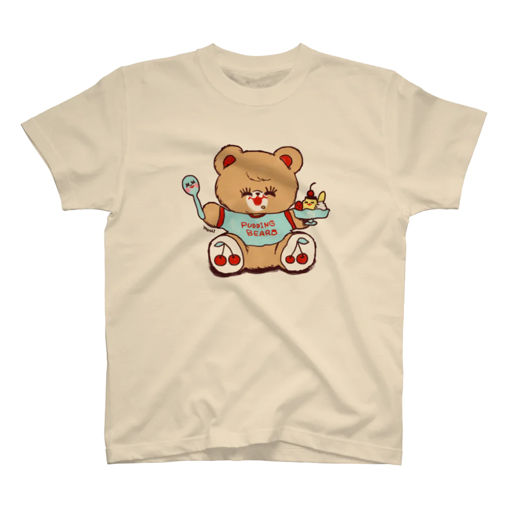 ちゃめっこまうすのプリン大好きくま スタンダードTシャツ