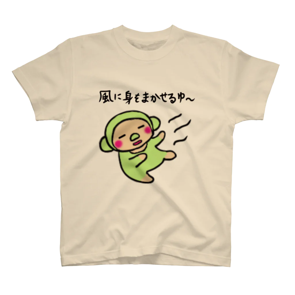 yukashanyのくまも芋まく、いもくまくん スタンダードTシャツ