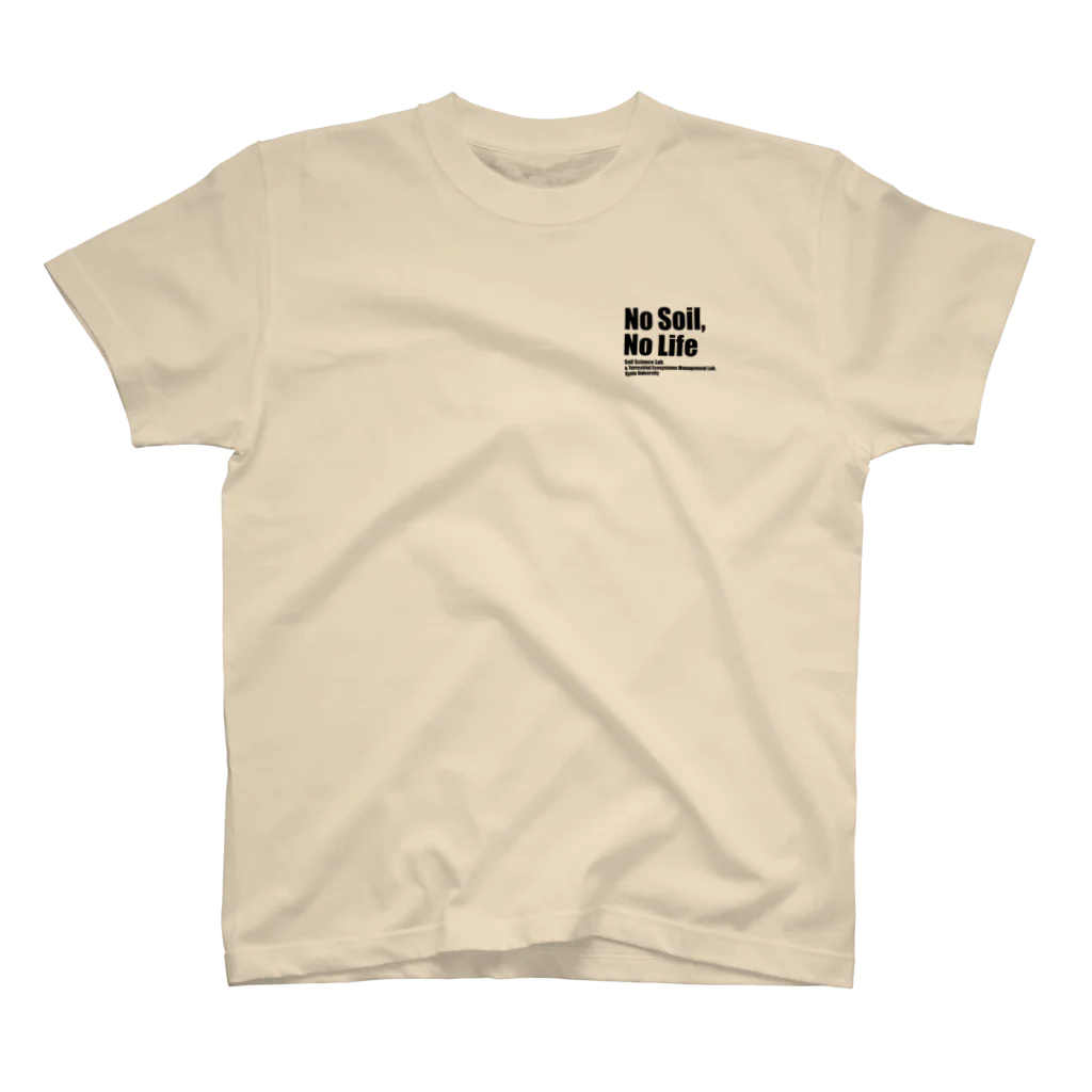 SS&TEMのNo Soil, No Life (ver.1) Regular Fit T-Shirt