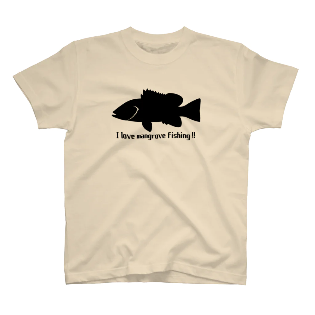 つりてらこグッズ(釣り好き＆おもしろ系)のマングローブフィッシングＴシャツ① スタンダードTシャツ