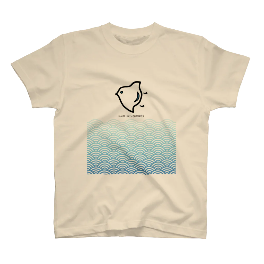 TA-CHAN SHOPの波に千鳥 티셔츠