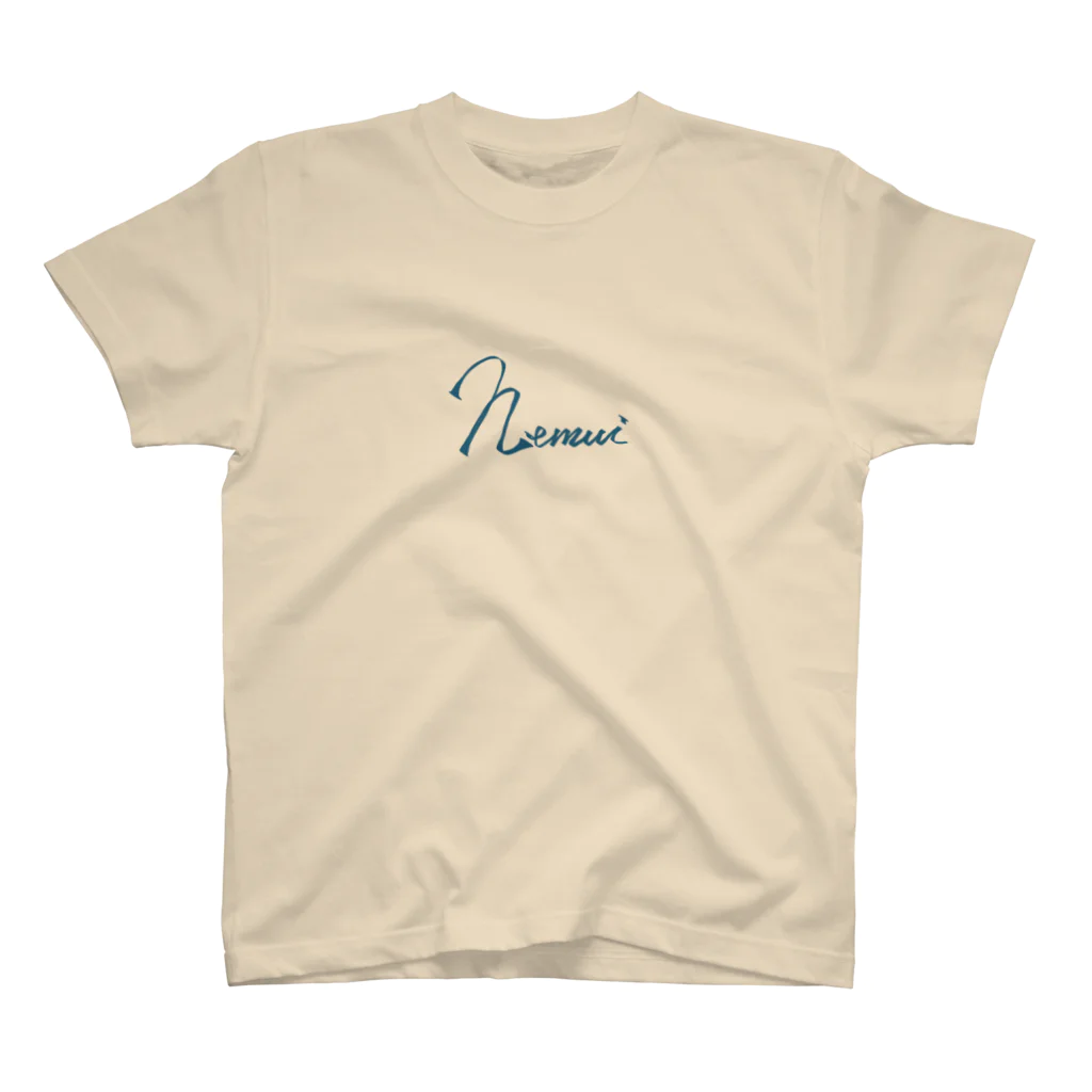 ぺ。の眠い。 Regular Fit T-Shirt