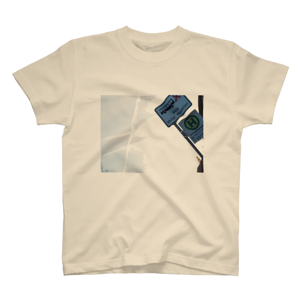 モダンジャズサッカー同好会の重なる飛行機雲 티셔츠