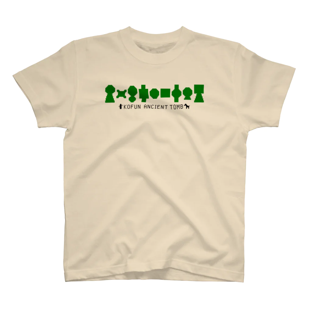 decoppaの古墳いろいろ Regular Fit T-Shirt