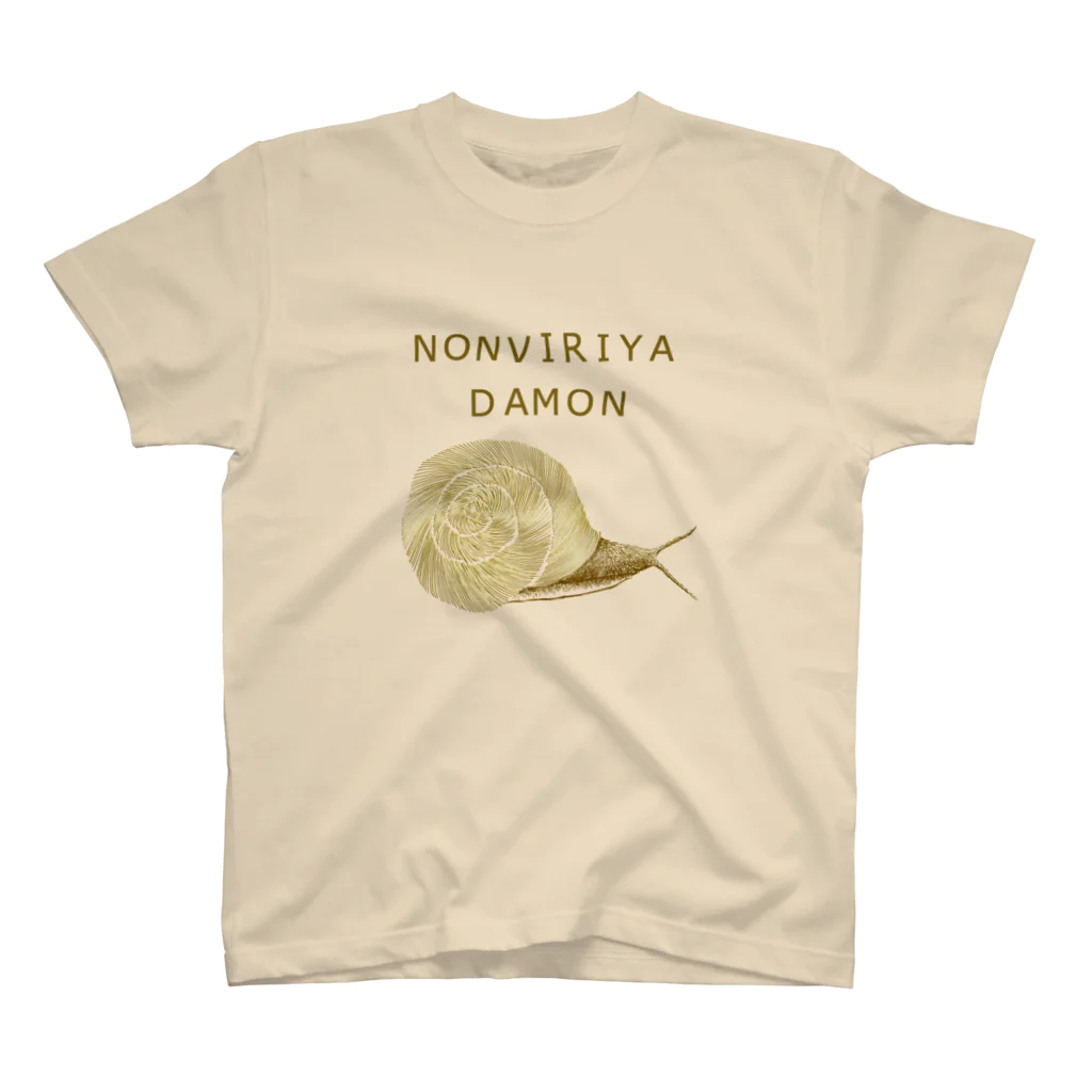 NIKORASU GOののんびりやだもん スタンダードTシャツ