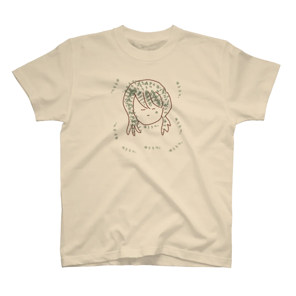 まここのゆううつ少女。 スタンダードTシャツ