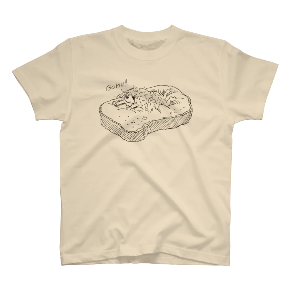 伊藤萌果のカオス屋さんの食パンベッド Regular Fit T-Shirt