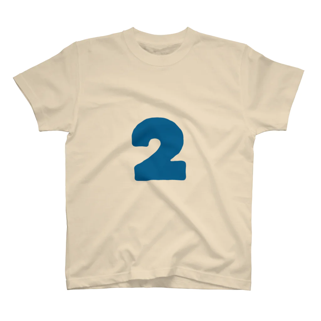 ふしめTシャツの2歳のふしめ (Blue) スタンダードTシャツ