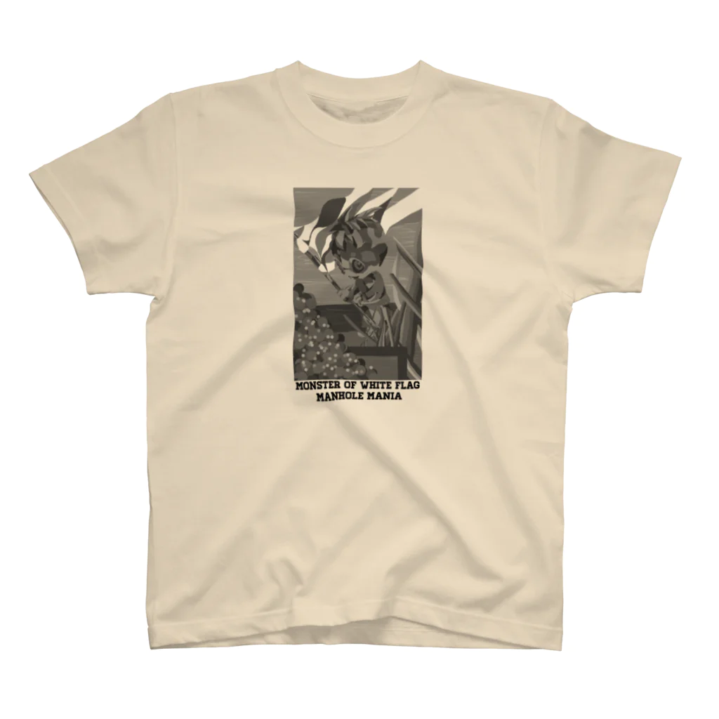 manholemaniaのMonster of white flag スタンダードTシャツ