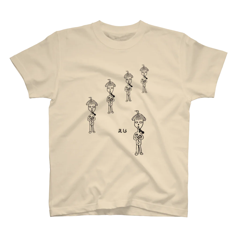 どんぐり屋別館の画伯シリーズ『えじ』 スタンダードTシャツ