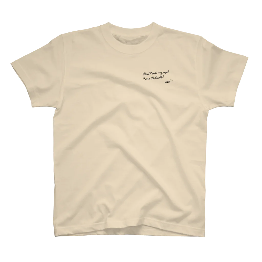 稽古着屋のI are Delicate! Regular Fit T-Shirt