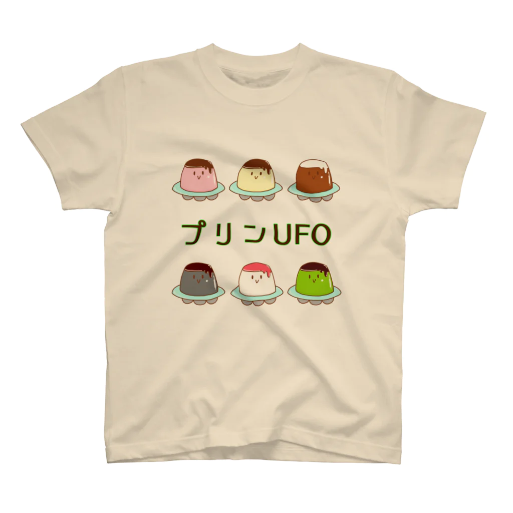 Freedom QueenのプリンUFO スタンダードTシャツ