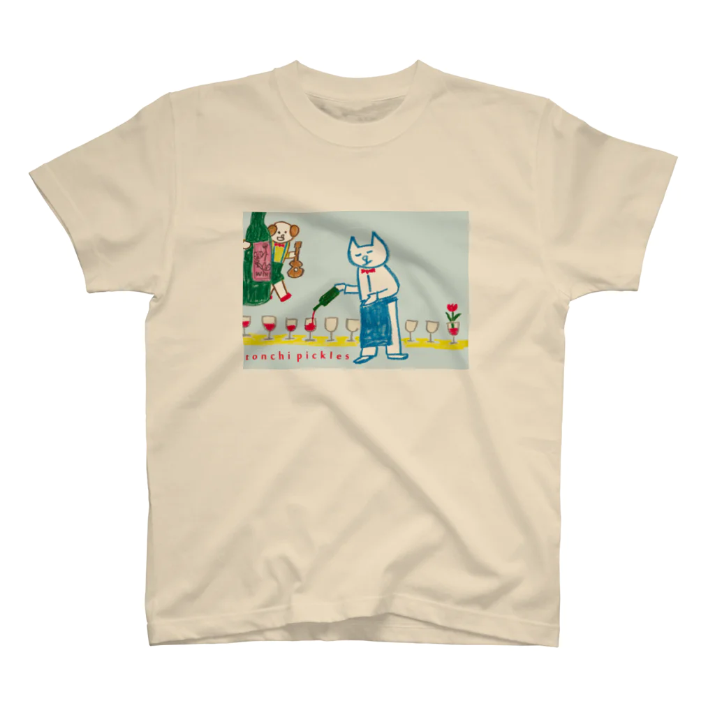 とんちピクルスのレレソムリエ Regular Fit T-Shirt