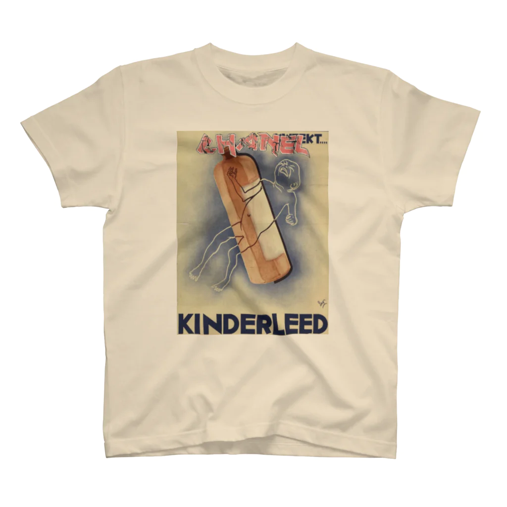 KleboldのBlack Acid Scale CHANEL tee Regular Fit T-Shirt