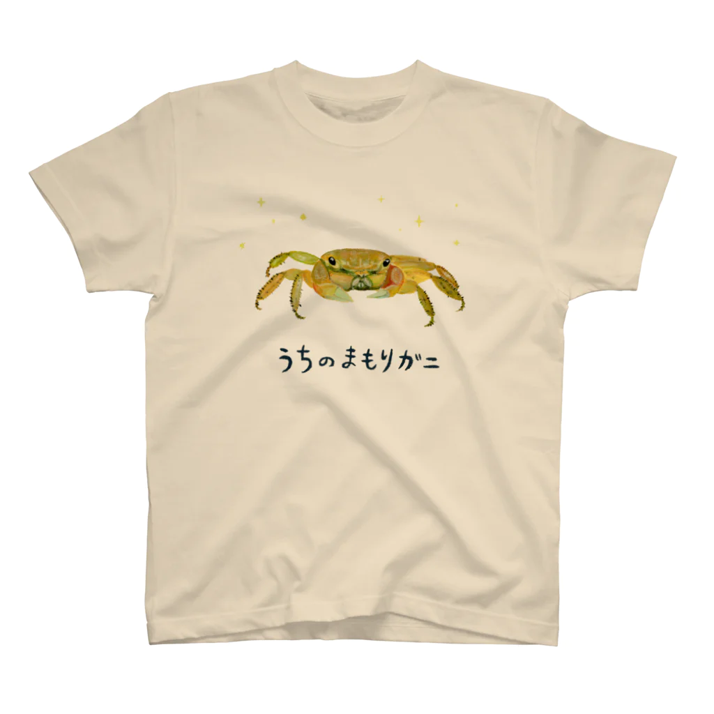 カニ小宇宙のうちのまもりガニT(紺文字ver.) Regular Fit T-Shirt