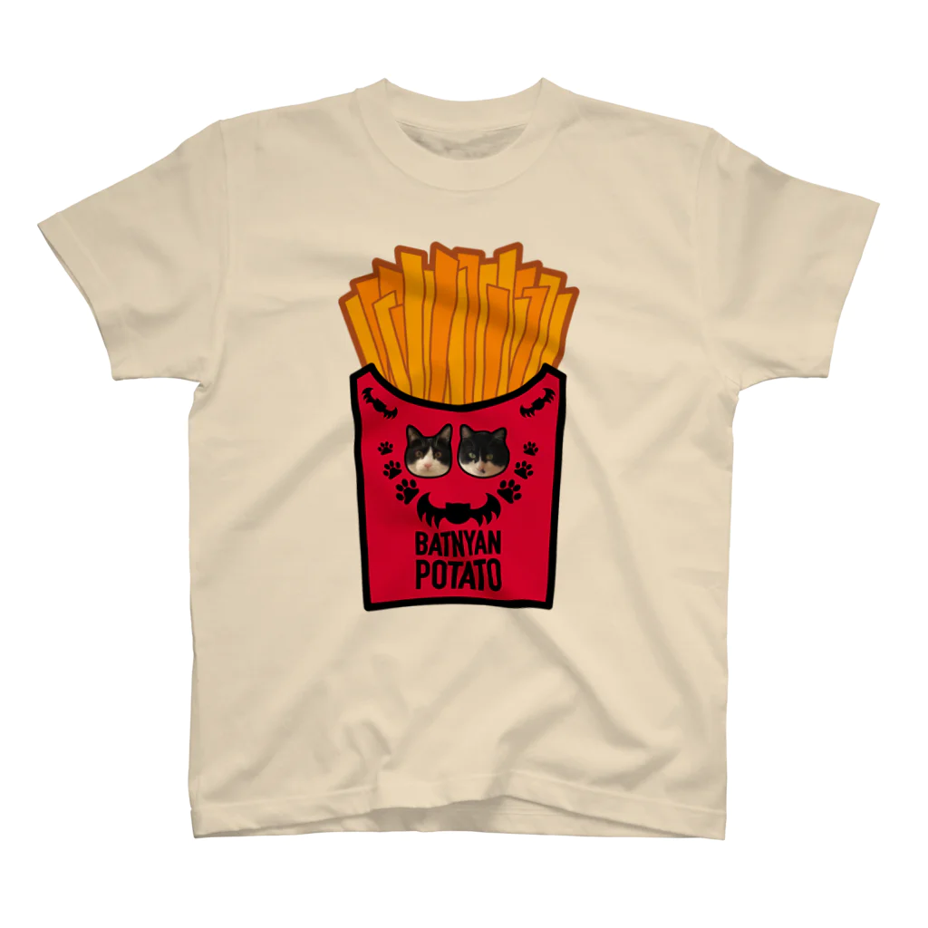 保護猫支援ショップ・パール女将のお宿のバットニャンポテト🍟 スタンダードTシャツ