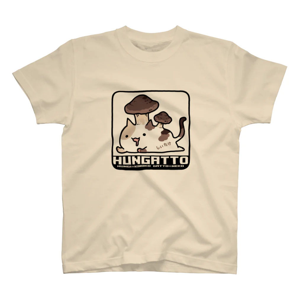 桜居春斗のHUNGATTOしいたけ Regular Fit T-Shirt