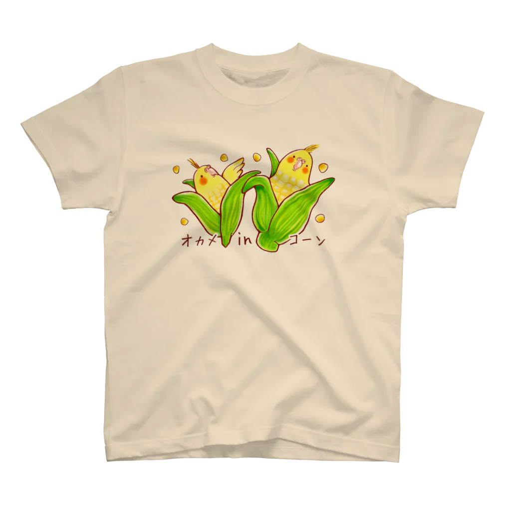 こざくらクラブのオカメ in コーン（オカメインコ） スタンダードTシャツ