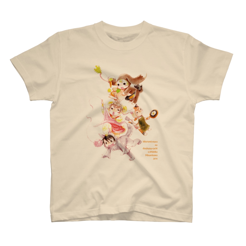 きぐるみ村の動物たち 南澤ひしか Minamisawa Net のスタンダードtシャツ通販 Suzuri スズリ