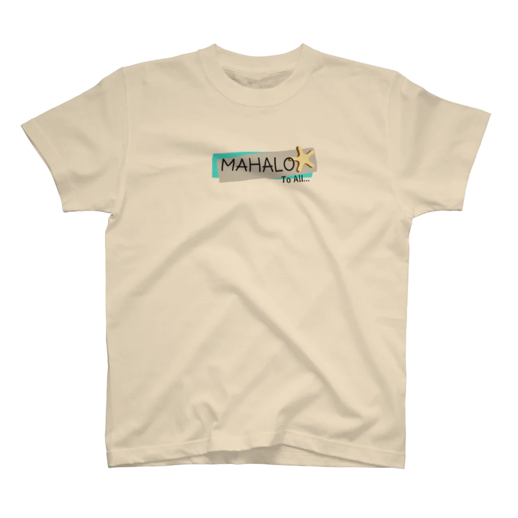 Relationship LuceのMAHALO beachデザイン スタンダードTシャツ
