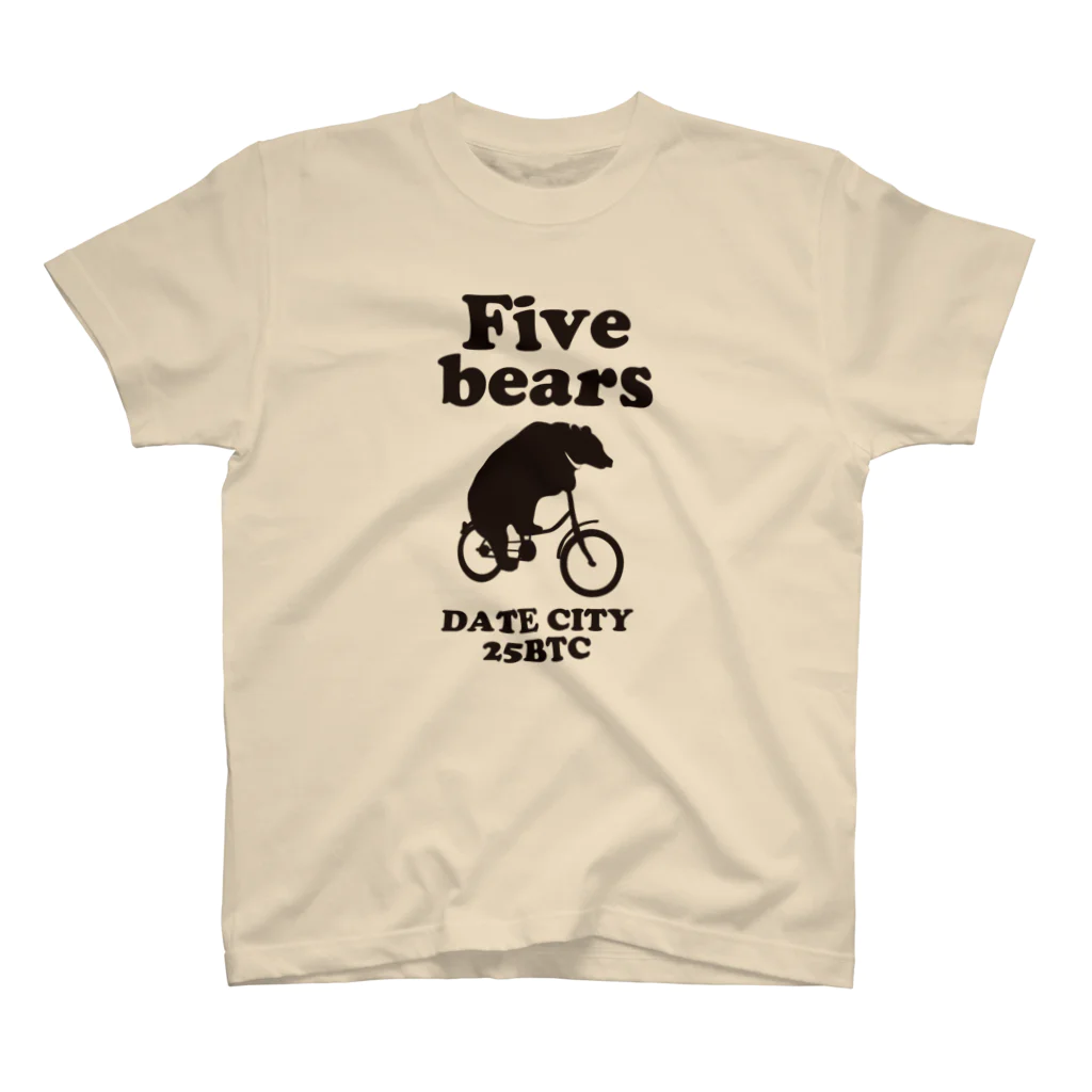 YAMADAPRODUCTSのFiveBears サーカスの熊 スタンダードTシャツ