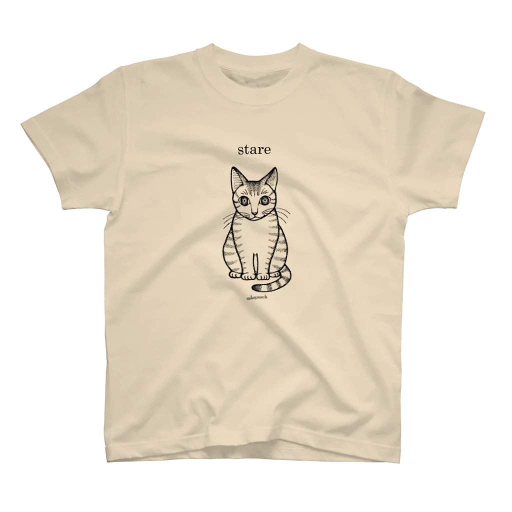 mikepunchのトラの子猫が見つめてくる スタンダードTシャツ