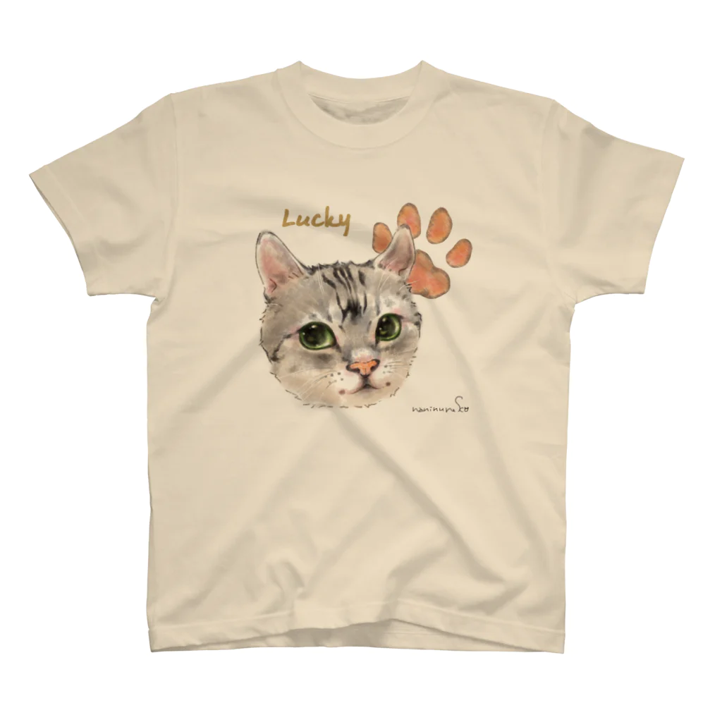 なにぬ猫-YAのうちの子にくきゅうポートレート★Lucky Regular Fit T-Shirt