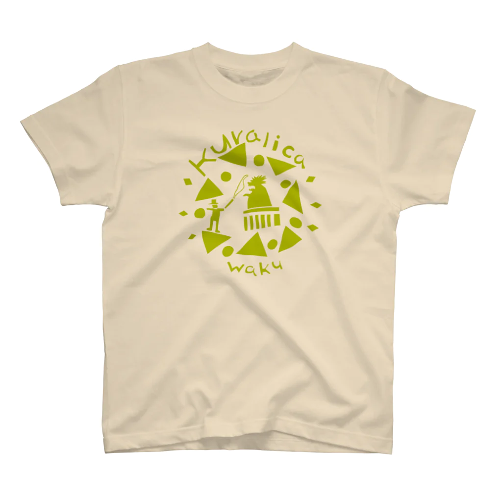 kuralica WAKUWAKU storeのWAKUWAKUサーカス/グリーン スタンダードTシャツ