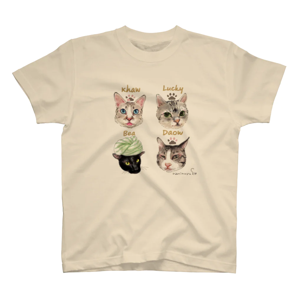 なにぬ猫-YAの＜うちの子＋にくきゅう＊ポートレート＞KHAW & DAOW＆BEA＆LUCKY スタンダードTシャツ