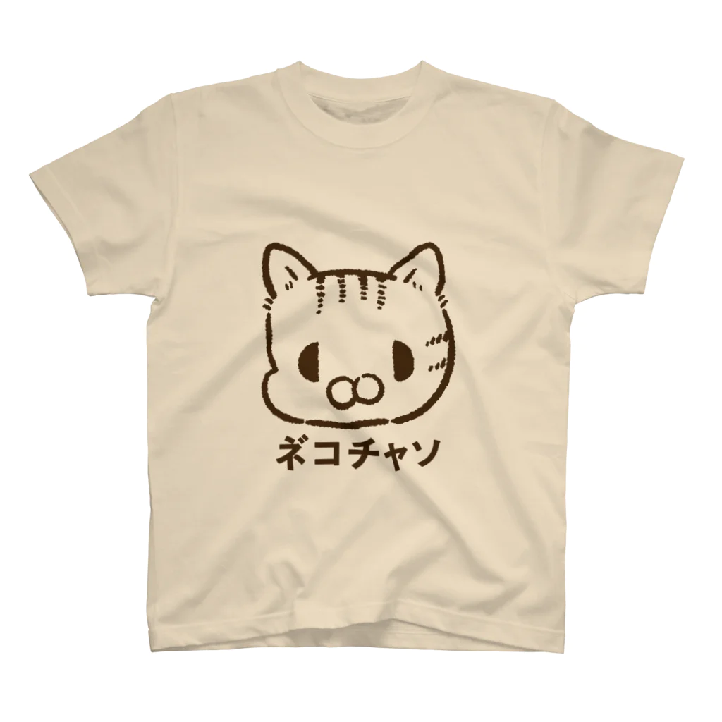 momotoのシンプルネコチャソ スタンダードTシャツ