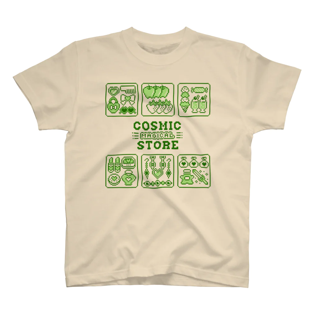 COSMICmagicalsの8bit♡マジカルストア 抹茶味 スタンダードTシャツ