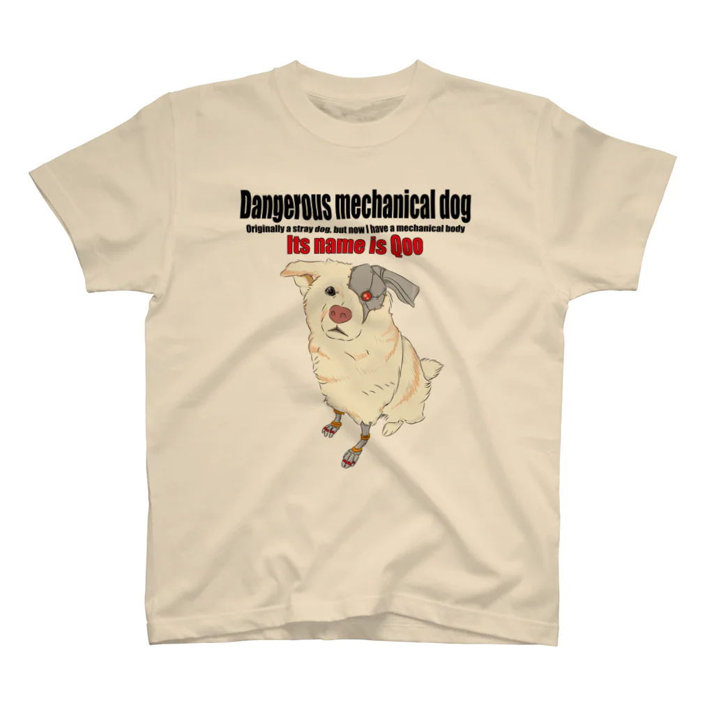 yukihirohappyの機械犬クウ Regular Fit T-Shirt