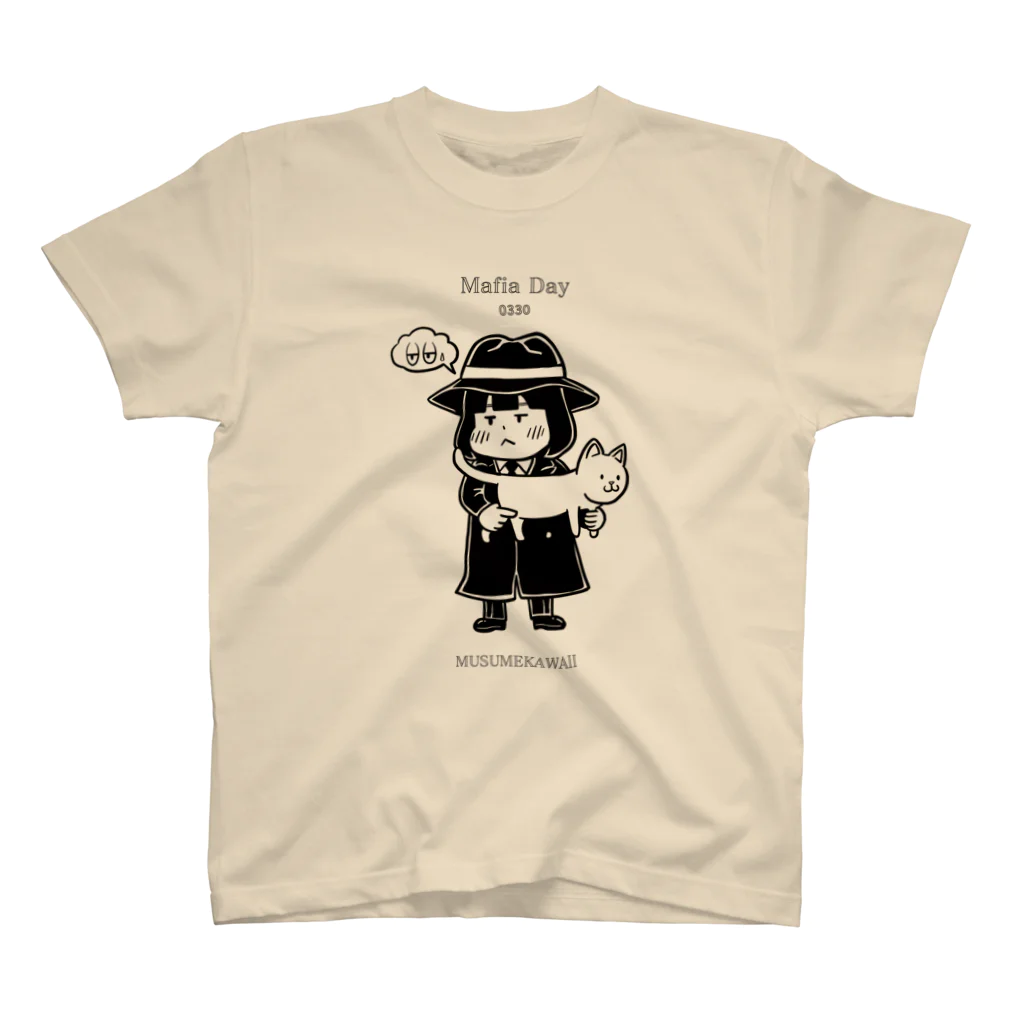 MUSUMEKAWAIIの0330マフィアの日 スタンダードTシャツ