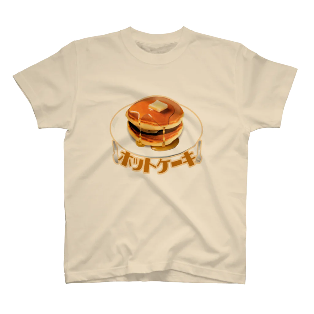 ナポリタンのホットケーキ スタンダードTシャツ