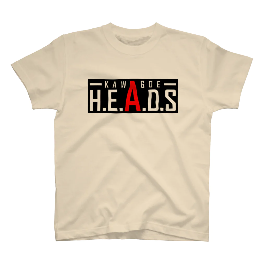 H.E.A.D.S川越の基本のH.E.A.D.Sロゴ スタンダードTシャツ