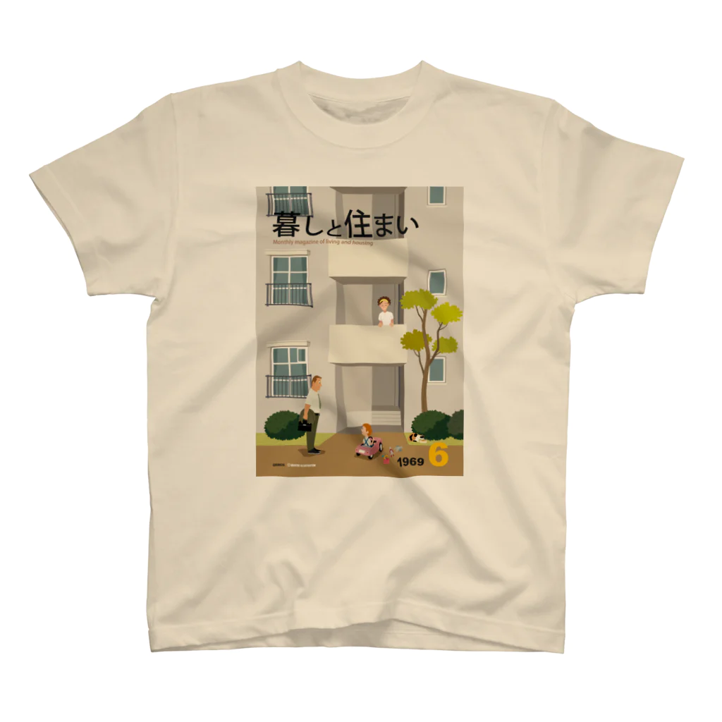 Quatre Illustrationのキャトルマガジン02 スタンダードTシャツ