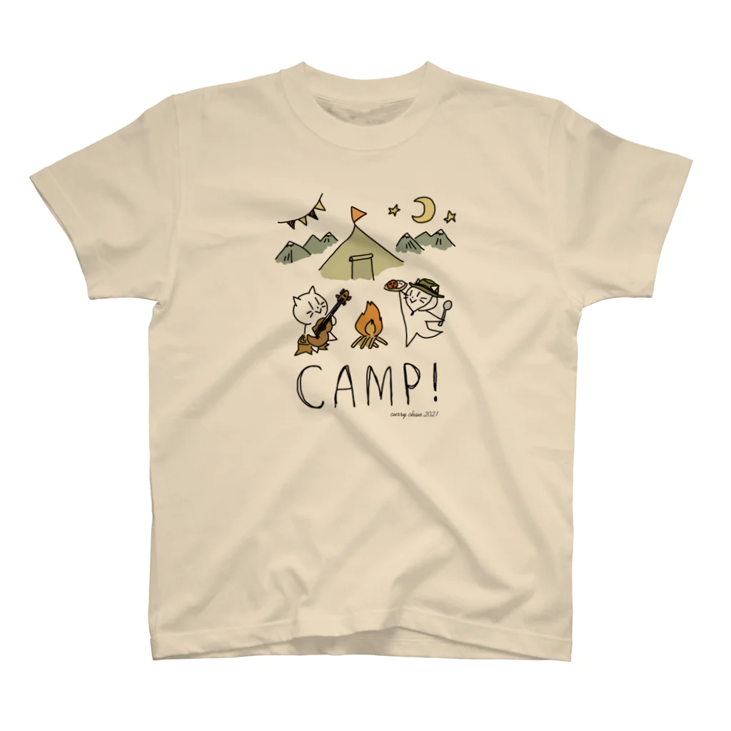 なつぐもアパレル／カレーちゃんグッズのキャンプでカレーを食べるカレーちゃん スタンダードTシャツ