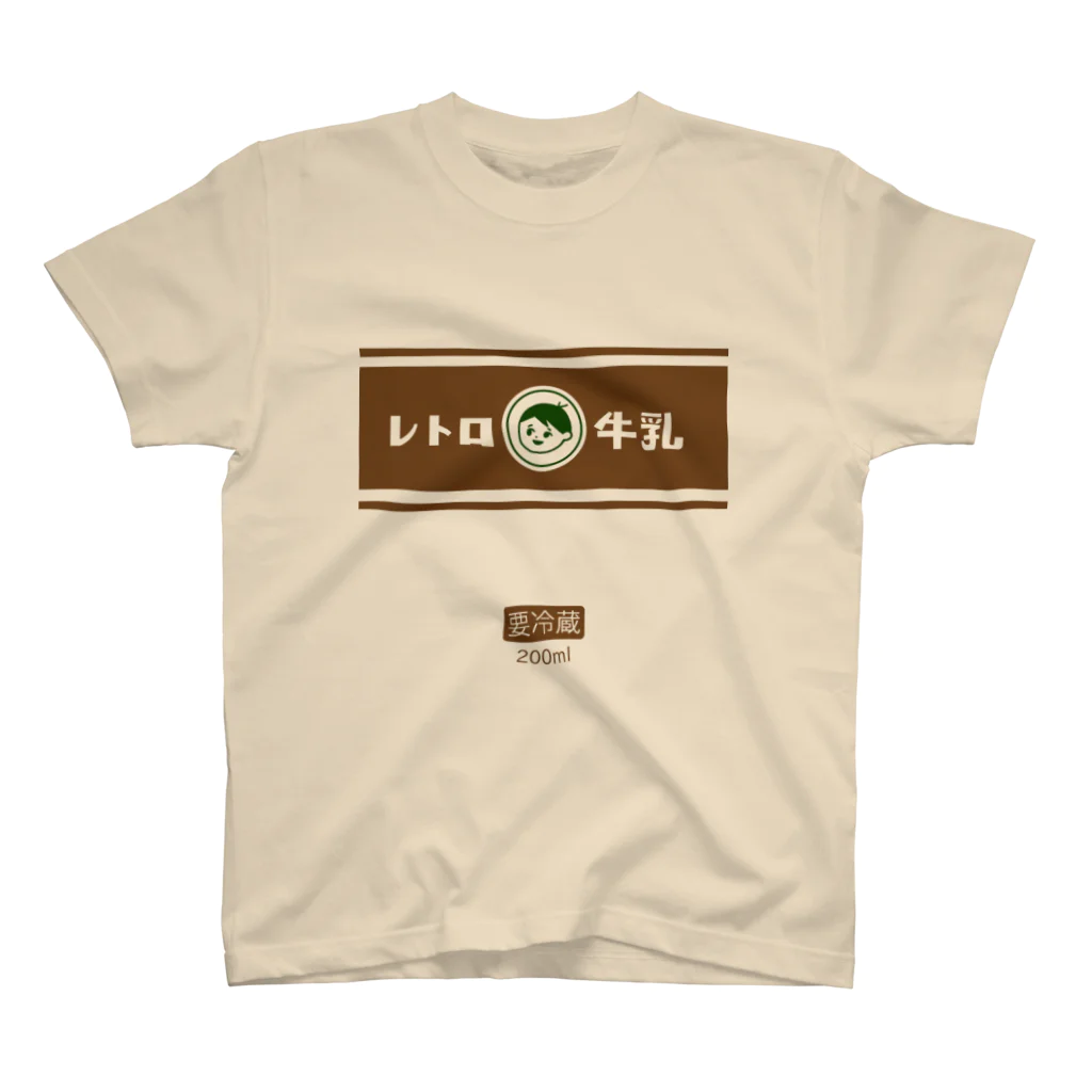 はたこのレトロコーヒー牛乳 スタンダードTシャツ