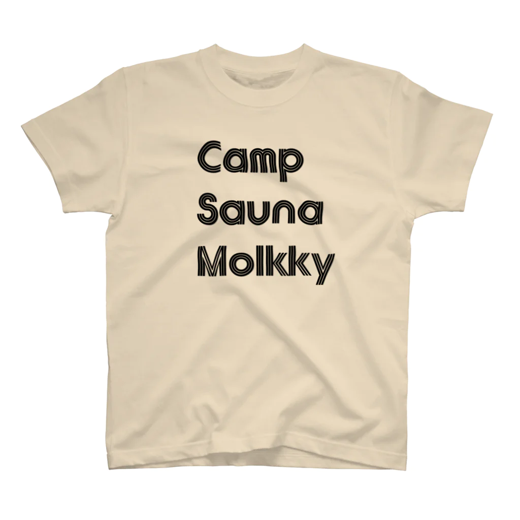 40yakisobaのキャンプ・サウナ・モルック（２） スタンダードTシャツ