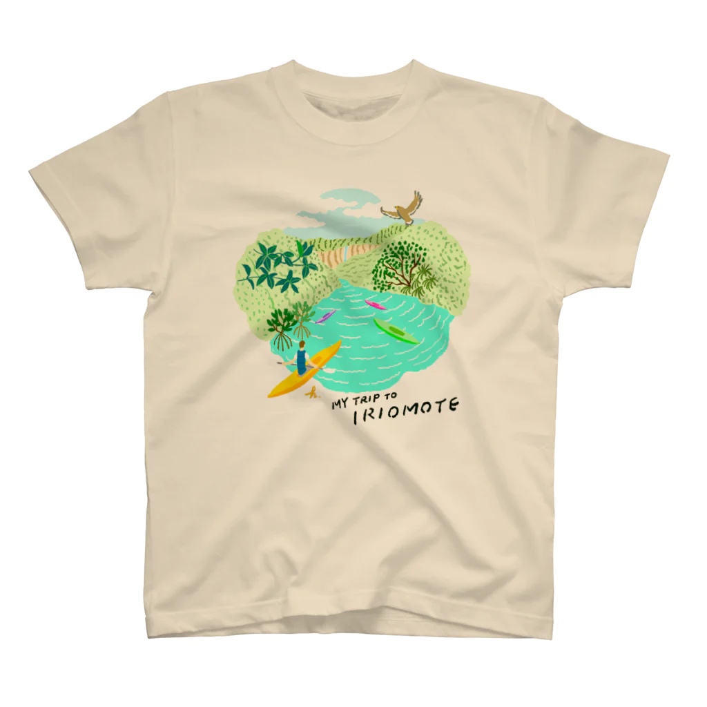 北村ハルコのMy trip to 西表島 スタンダードTシャツ