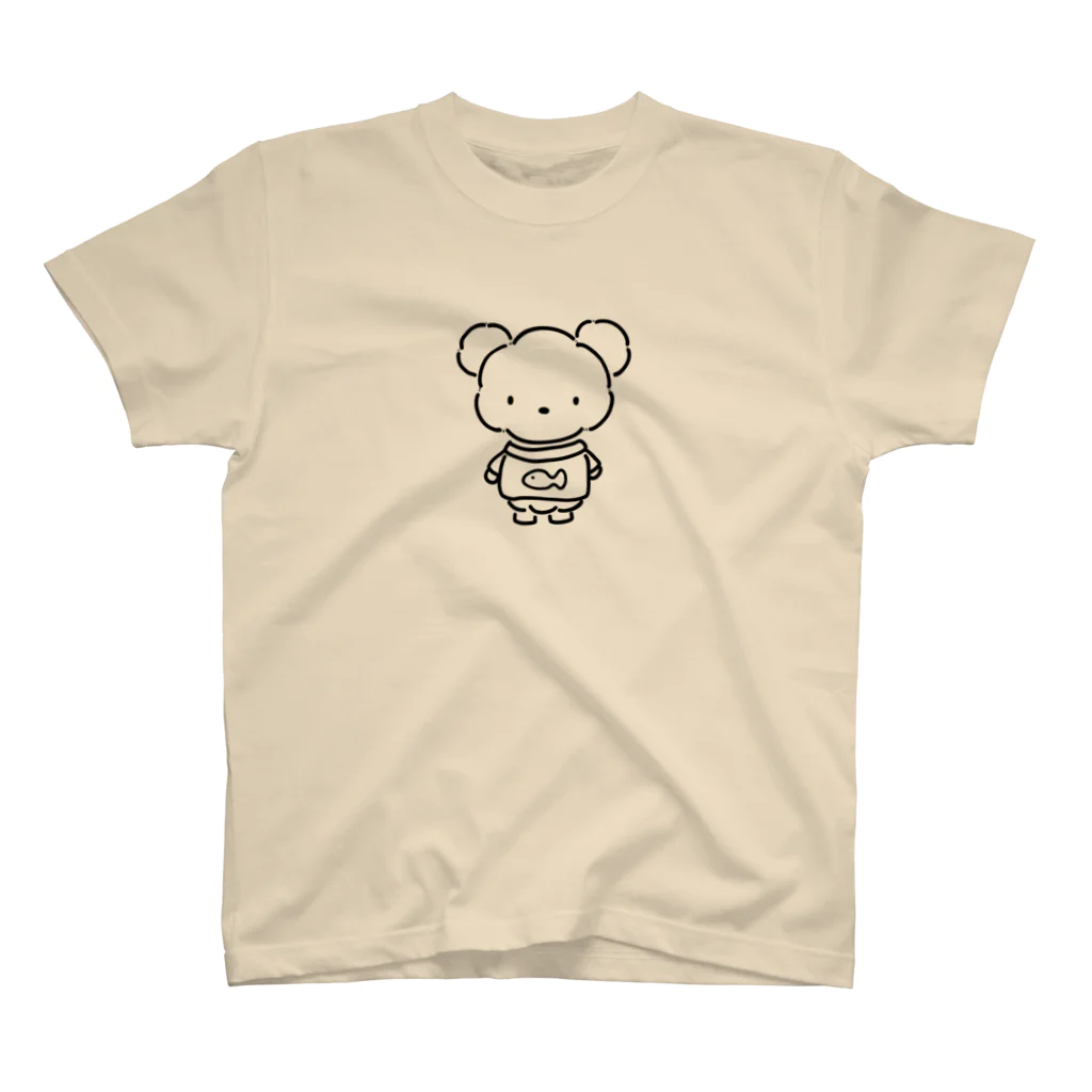 クマのボクはくま スタンダードTシャツ