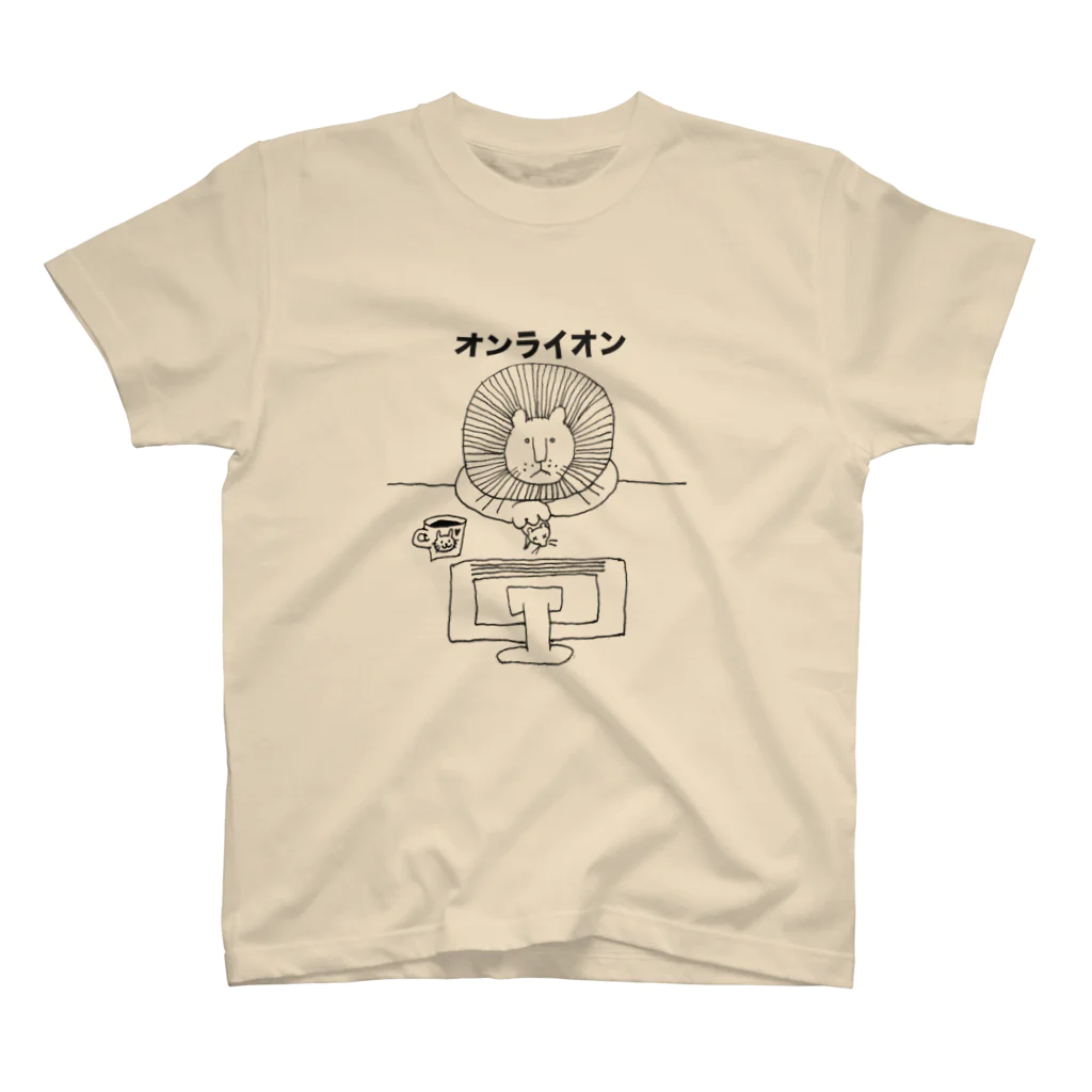 yamaguma23のオンライオン スタンダードTシャツ