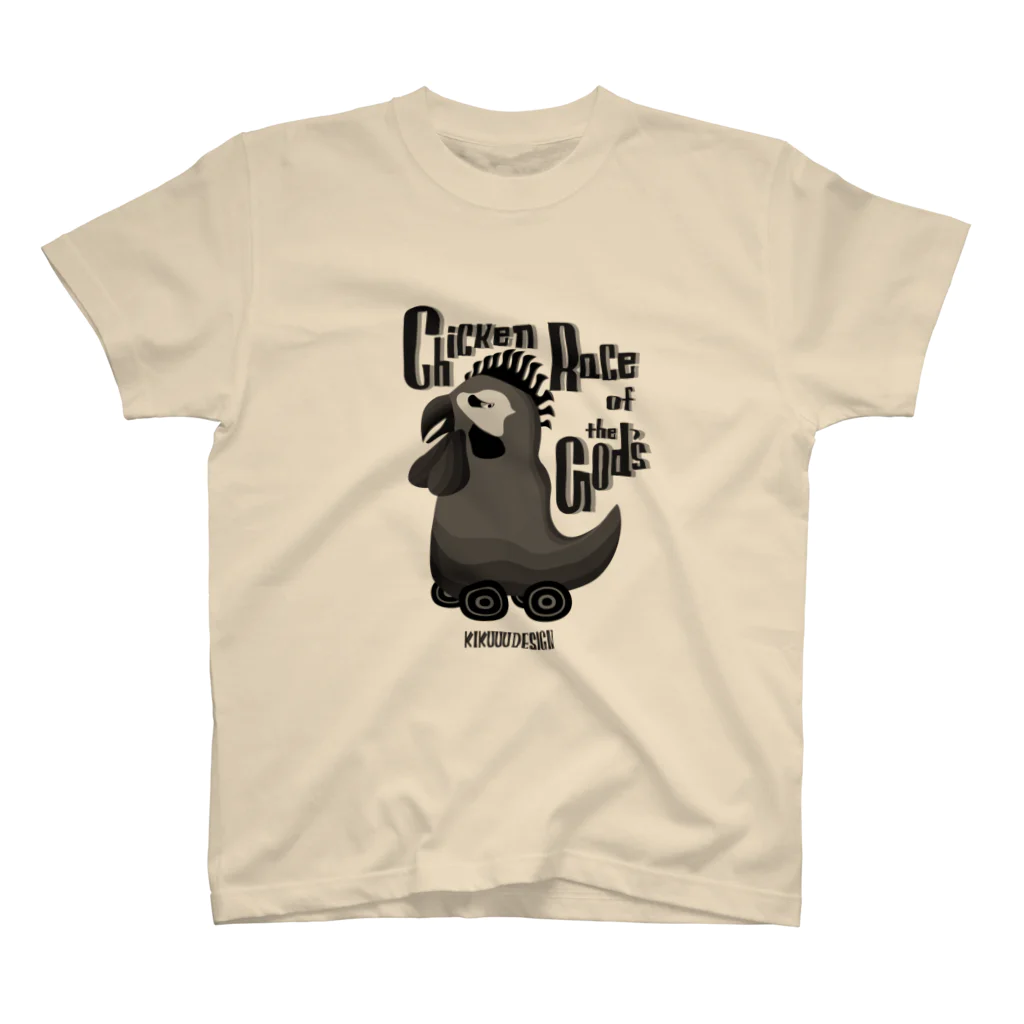 KIKUUUDESIGNの神々のチキンレース Regular Fit T-Shirt